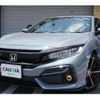 honda civic 2020 CFJ1606221 image 10