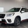 subaru forester 2021 -SUBARU--Forester SKE--SKE-051381---SUBARU--Forester SKE--SKE-051381- image 1