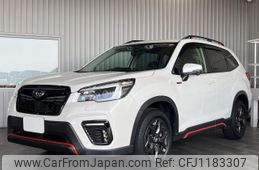 subaru forester 2021 -SUBARU--Forester SKE--SKE-051381---SUBARU--Forester SKE--SKE-051381-