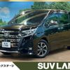 toyota noah 2021 -TOYOTA--Noah 3BA-ZRR80W--ZRR80-8000739---TOYOTA--Noah 3BA-ZRR80W--ZRR80-8000739- image 1