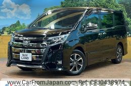 toyota noah 2021 -TOYOTA--Noah 3BA-ZRR80W--ZRR80-8000739---TOYOTA--Noah 3BA-ZRR80W--ZRR80-8000739-