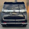 toyota vellfire 2016 -TOYOTA--Vellfire DBA-GGH30W--GGH30-0015660---TOYOTA--Vellfire DBA-GGH30W--GGH30-0015660- image 5