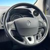 renault kangoo 2020 CFJ1821049 image 10