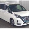 nissan serena 2021 CFJ1853032 image 1