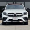 mercedes-benz glb-class 2022 -MERCEDES-BENZ--Benz GLB 5BA-247684M--W1N2476842W185891---MERCEDES-BENZ--Benz GLB 5BA-247684M--W1N2476842W185891- image 22