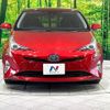 toyota prius 2016 CFJ1372666 image 15