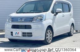 daihatsu move 2021 -DAIHATSU--Move 5BA-LA150S--LA150S-2095438---DAIHATSU--Move 5BA-LA150S--LA150S-2095438-