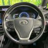 toyota voxy 2015 -TOYOTA--Voxy DAA-ZWR80G--ZWR80-0129101---TOYOTA--Voxy DAA-ZWR80G--ZWR80-0129101- image 13