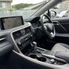 lexus rx 2022 CFJ0928055 image 23