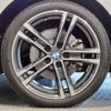 bmw 1-series 2023 CFJ1671865 image 14