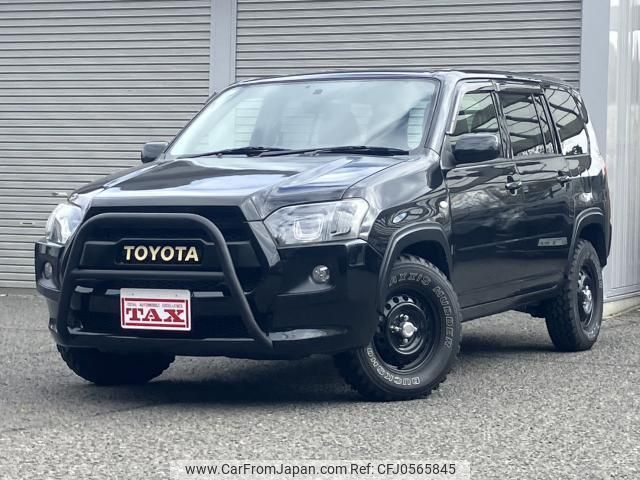 toyota succeed 2014 quick_quick_NCP160V_NCP160-0004879 image 1