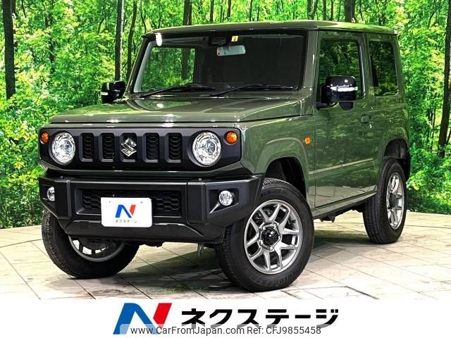 suzuki jimny 2021 -SUZUKI--Jimny 3BA-JB64W--JB64W-197323---SUZUKI--Jimny 3BA-JB64W--JB64W-197323- image 1