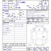 subaru impreza 2007 -SUBARU 【名変中 】--Impreza GDB--028798---SUBARU 【名変中 】--Impreza GDB--028798- image 3
