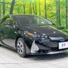 toyota prius-phv 2017 -TOYOTA--Prius PHV DLA-ZVW52--ZVW52-3012520---TOYOTA--Prius PHV DLA-ZVW52--ZVW52-3012520- image 17