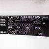 toyota harrier 2004 CFJ1715567 image 32