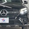 mercedes-benz glc-class 2019 -MERCEDES-BENZ--Benz GLC LDA-253305C--WDC2533052F635569---MERCEDES-BENZ--Benz GLC LDA-253305C--WDC2533052F635569- image 19