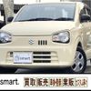 suzuki alto 2015 quick_quick_DBA-HA36S_HA36S-264425 image 16