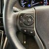 toyota esquire 2014 quick_quick_DBA-ZRR80G_ZRR80-0089835 image 9