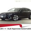 audi a4-avant 2019 quick_quick_ABA-8WCVN_WAUZZZF45KA001795 image 1