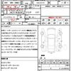 lexus nx 2015 quick_quick_DAA-AYZ15_AYZ15-1004200 image 21