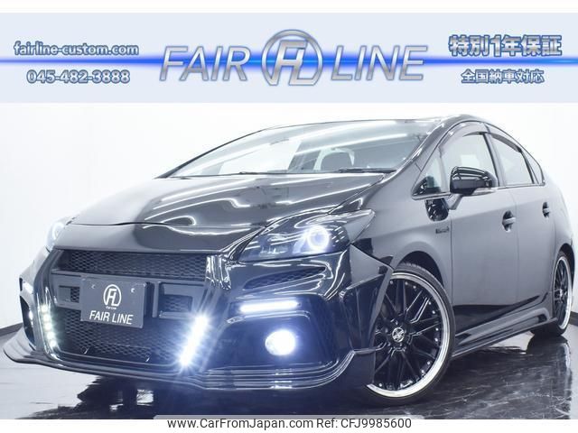 toyota prius 2009 quick_quick_DAA-ZVW30_ZVW30-1141283 image 1