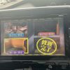 nissan serena 2016 CFJ1673794 image 25