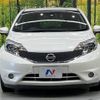 nissan note 2015 -NISSAN--Note DBA-E12--E12-405997---NISSAN--Note DBA-E12--E12-405997- image 15