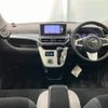 daihatsu cast 2017 -DAIHATSU 【名変中 】--Cast LA260S--0019093---DAIHATSU 【名変中 】--Cast LA260S--0019093- image 24