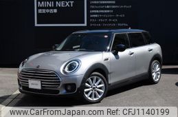 mini mini-others 2023 quick_quick_LV15M_WMWLV320702T97544