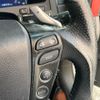 toyota crown 2008 -TOYOTA--Crown DAA-GWS204--GWS204-0006178---TOYOTA--Crown DAA-GWS204--GWS204-0006178- image 19