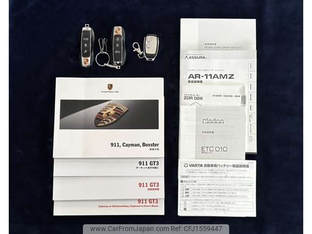 porsche 911 2014 CFJ1559447 image 2