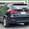 bmw x5 2014 -BMW--BMW X5 LDA-KS30--WBAKS420300J45053---BMW--BMW X5 LDA-KS30--WBAKS420300J45053- image 15