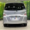 honda freed-spike 2013 CFJ1753256 image 16