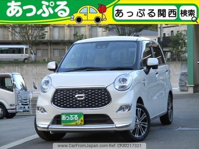 daihatsu cast 2018 quick_quick_DBA-LA250S_LA250S-0007602 image 1