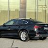 audi a5 2018 -AUDI--Audi A5 DBA-F5CYRL--WAUZZZF56JA094964---AUDI--Audi A5 DBA-F5CYRL--WAUZZZF56JA094964- image 15