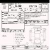 honda n-one 2024 CFJ1562356 image 3