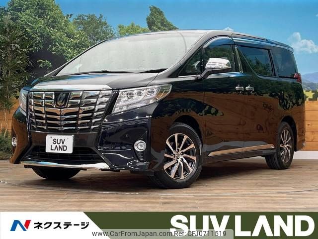 toyota alphard 2016 -TOYOTA--Alphard DBA-GGH35W--GGH35-0003956---TOYOTA--Alphard DBA-GGH35W--GGH35-0003956- image 1