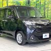 toyota tank 2020 CFJ1708651 image 16