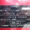 mazda cx-3 2015 N5025010007F-10 image 29