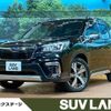 subaru forester 2020 -SUBARU--Forester 5AA-SKE--SKE-032136---SUBARU--Forester 5AA-SKE--SKE-032136- image 1