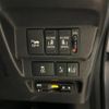 honda freed-hybrid 2017 CFJ1741725 image 12