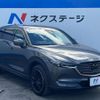 mazda cx-8 2018 quick_quick_KG2P_KG2P-107356 image 18