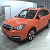 subaru forester 2016 -SUBARU--Forester SJ5-094053---SUBARU--Forester SJ5-094053- image 5