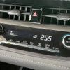toyota corolla 2020 CFJ1822275 image 9