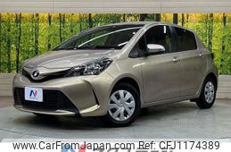 toyota vitz 2014 -TOYOTA--Vitz DBA-NSP130--NSP130-2166035---TOYOTA--Vitz DBA-NSP130--NSP130-2166035-