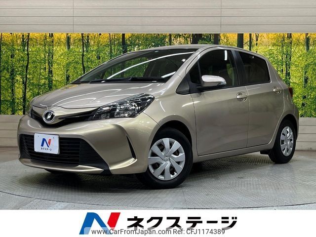 toyota vitz 2014 -TOYOTA--Vitz DBA-NSP130--NSP130-2166035---TOYOTA--Vitz DBA-NSP130--NSP130-2166035- image 1