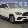 mercedes-benz gle-class 2021 quick_quick_167159_W1N1671592A546282 image 16