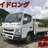 mitsubishi-fuso canter 2017 quick_quick_TPG-FEB50_FEB50-554154 image 1