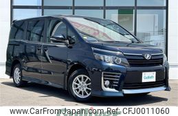 toyota voxy 2016 -TOYOTA--Voxy DBA-ZRR85W--ZRR85-0053681---TOYOTA--Voxy DBA-ZRR85W--ZRR85-0053681-