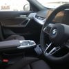 bmw bmw-others 2025 CFJ1569493 image 19